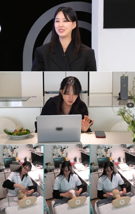 '워킹맘' 배우 지소연, 알고 보니 금손(?) 피부 관리사?! 기사 이미지