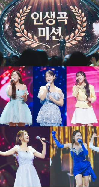  ‘미스트롯4’ TOP5 결승전에서 결국 폭풍 오열! “눈물을 어떻게 참아요?!” 기사 이미지