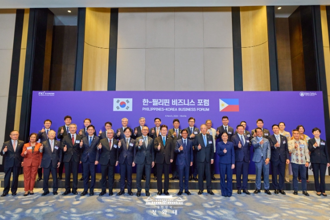 이재명 대통령, 필리핀과의 제조·에너지·인프라 협력 확대 청사진 제시 기사 이미지