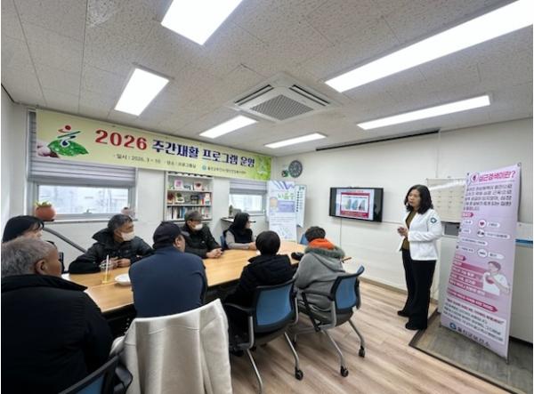 울진군정신건강복지센터, 주간재활 프로그램 운영  기사 이미지