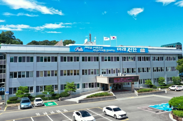 진안군, 자동차세 ′3월 연납′접수...1월 놓쳤다면 지금이 기회!