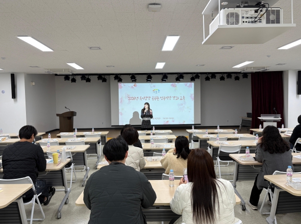 현장이 강해지는 복지행정, 이천시 복지담당 공무원 역량강화 교육 기사 이미지