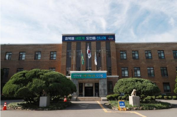 충청북도, 교육부 평생학습 집중진흥지구 사업 선정