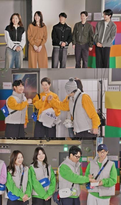 [SBS 런닝맨] ‘빙판 위 영웅들’ 이제는 예능판 흔든다! 최민정X노도희X이준서X이정민X신동민, '런닝맨' 출격 기사 이미지