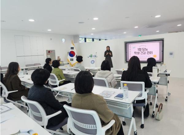 충남교육청, 2026년 초등 당뇨 학생 지원 보건교사 연수 실시 기사 이미지