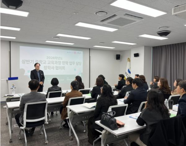 경북교육청, 교육과정․장학 업무 담당 교육지원청 장학사 협의회 개최 기사 이미지