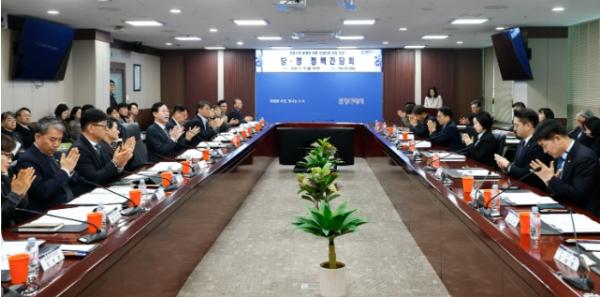 화성특례시, 중동 분쟁에 따른 민생안정 대응 ‘당·정 정책간담회’ 개최