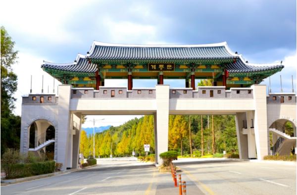 계룡시, 해빙기 맞아 관리시설물 안전점검 실시  