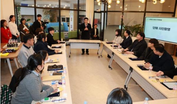 계룡시, 제4기 계룡시 청년정책네트워크 발대식 열어