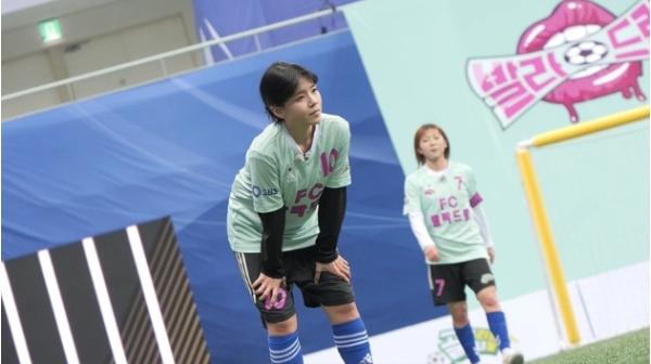 [SBS 골 때리는 그녀들] 이근호 감독 “이번 경기는 기필코 무슨 수를 써서라도 이기겠다” 비장한 승리 선언