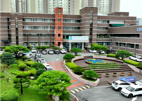 광주‧전남교육청, 교육행정통합 부교육감 협의회 개최