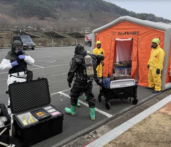 경남 119특수대응단, 도내 국가중요시설 대테러 합동훈련 실시