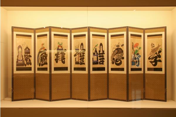 한밭교육박물관, 2026년 4~5월 ‘월요일의 박물관’ 운영