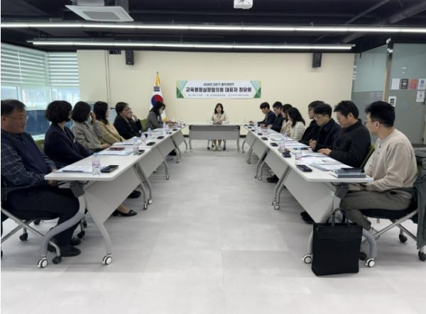 소통과 협력의 교육행정 강화 동두천양주교육지원청 교육행정실장협의회 정담회 개최