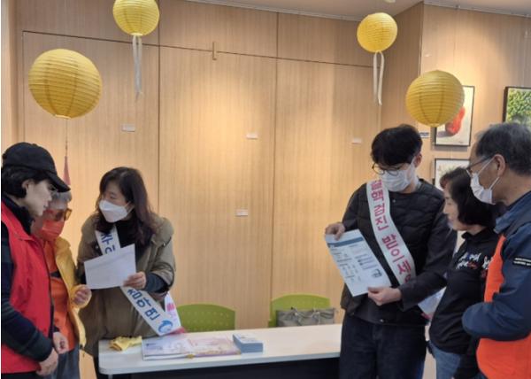 달성군, ‘결핵예방의 날’ 맞아 현장 캠페인 전개