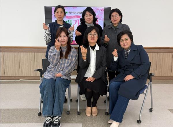 서산시청소년상담복지센터, 신규 청소년상담지도자‘해마음’대상 기본교육 실시