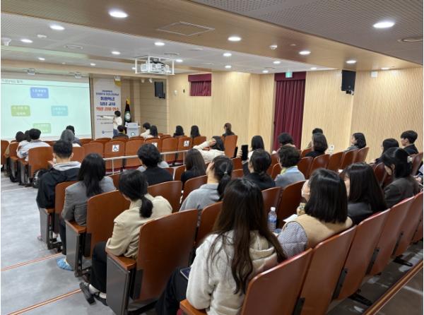 세종시교육청, 통합학급 담당교사 역량강화 연수 실시