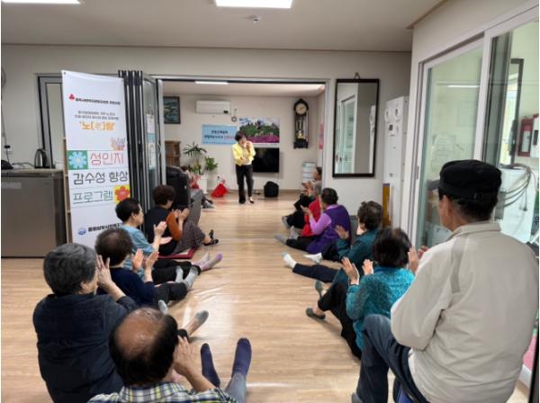 증평삼보사회복지관, 노인 인권·성인지 감수성 프로젝트 ‘노(老)랑’ 본격 운영