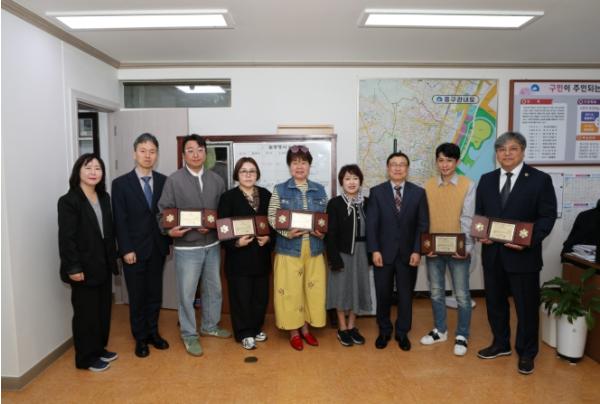 부산 중구 제46회 장애인의 날 기념 유공자 표창 수여