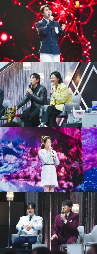 TV CHOSUN '금타는 금요일' 장윤정 '손빈아, 善 되더니 연락 끊겼다'… '손절설' 진실은?