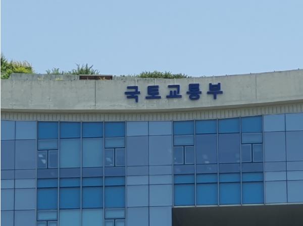 홍지선 국토교통부2차관, '과적·과속 부르는 안전운임 위반, 무관용 원칙으로 엄정 대응할 것'