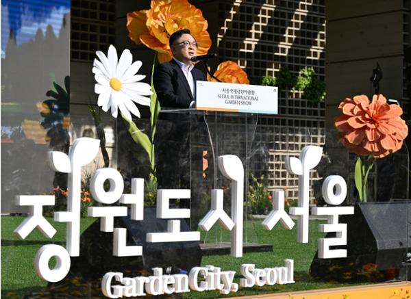 김성보 서울시장 권한대행, 1일 '2026 서울국제정원박람회' 개막식 참석 기사 이미지