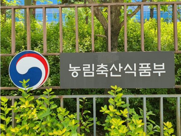 동행축제 현장 찾은 농식품부·중기부  장관, “소상공인 매출 확대·지역상권 활성화 지원 강화” 기사 이미지